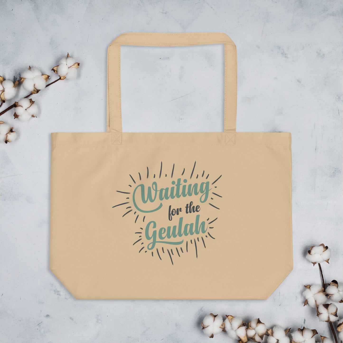 Waiting for Geulah Organic Tote Bag