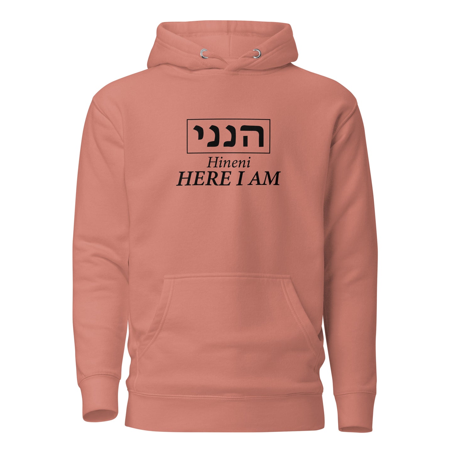 Hineni Here I am Unisex Hoodie