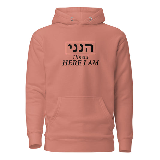 Hineni Here I am Unisex Hoodie