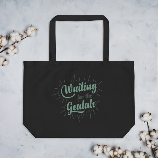 Waiting for Geulah Organic Tote Bag