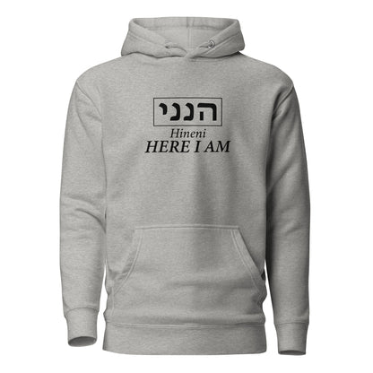 Hineni Here I am Unisex Hoodie