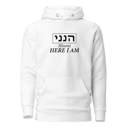 Hineni Here I am Unisex Hoodie